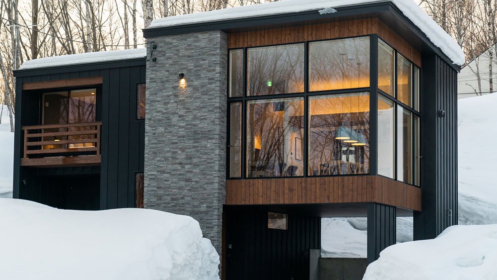 Ukiyo Chalet - facade